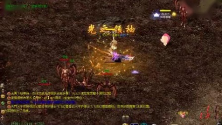 魔域私服网加高攻庇护法杖，真的能让你无敌吗？