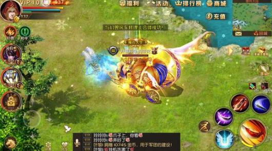 魔域私服外挂与古典优雅的交响