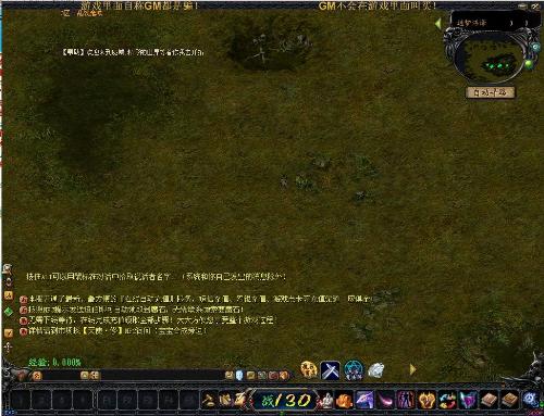 魔域SF加耐久龙神之链，你真的了解它们的真正威力吗？