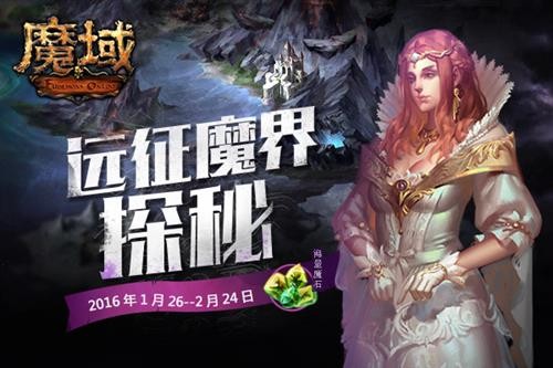 魔域sf发布网加苹果，你真的了解吗？