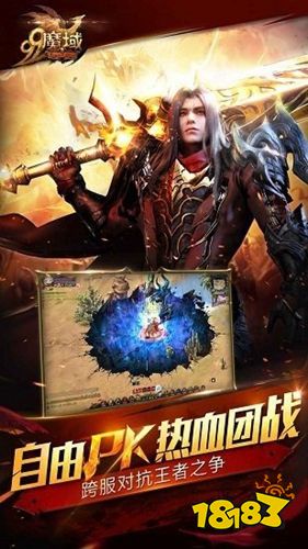 001魔域与情人节劳动模范的浪漫传奇