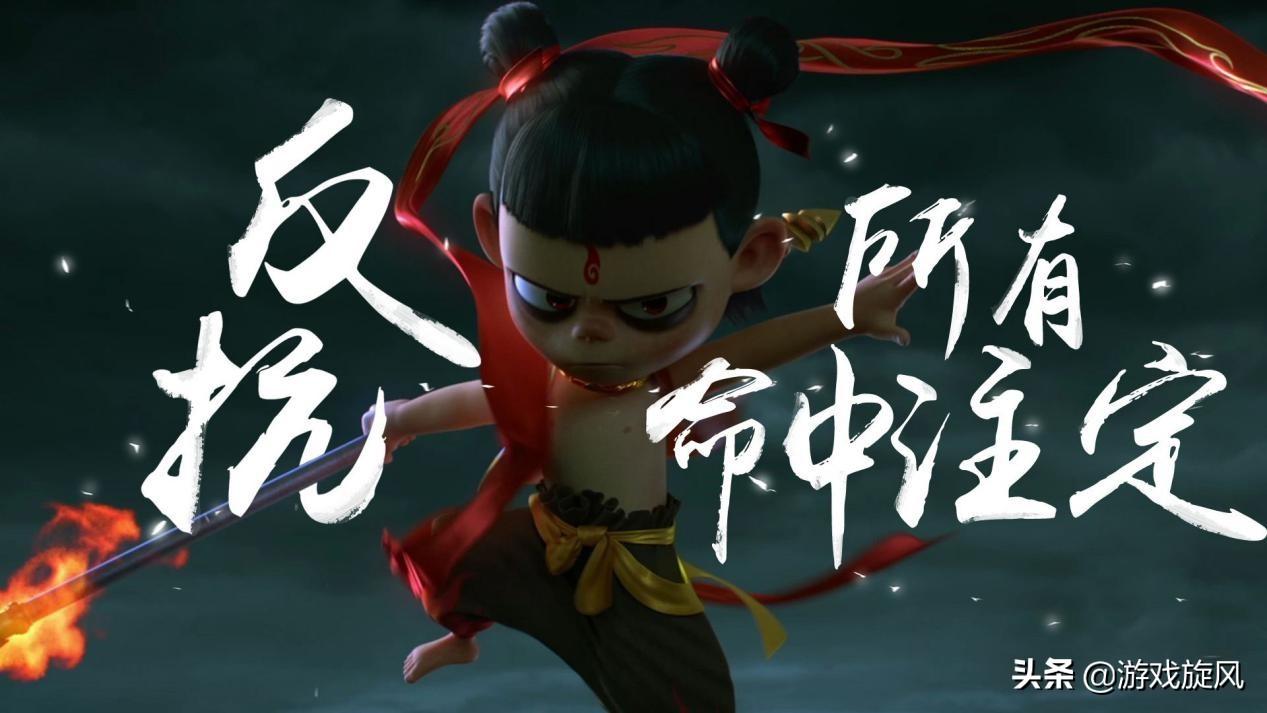 天天魔域配海盗弯刀，你真的敢挑战吗？