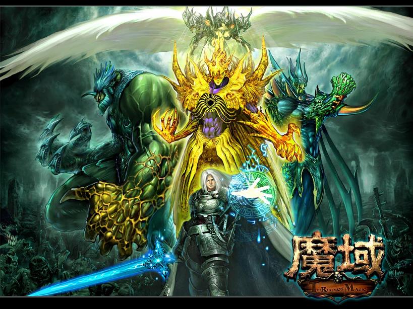 魔域之痛，法罗娜的救赎之旅