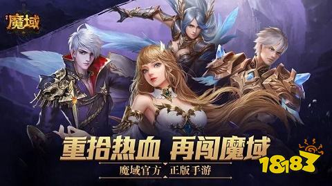 139魔域加饥饿的鬼魂，你真的以为这只是个游戏？