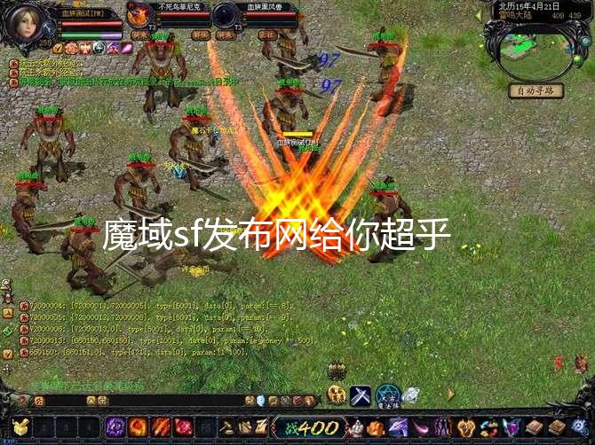 魔域sf加铜质勋章，你真的了解它们的价值吗？