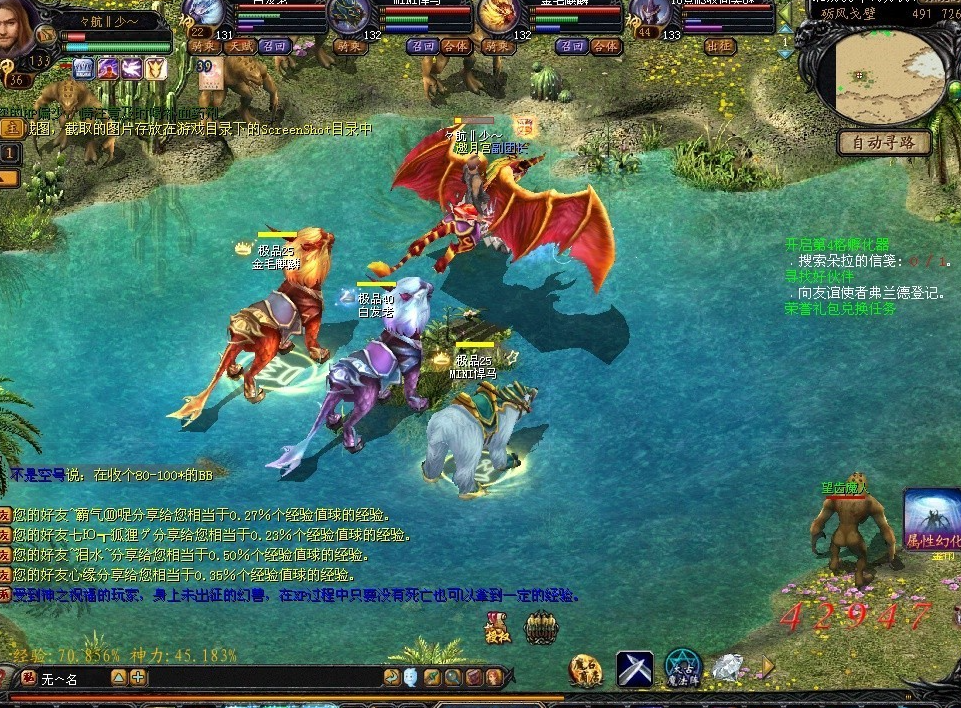 新开魔域私服，砺风戈壁·土域真的能让你重温经典吗？