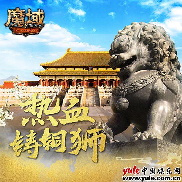 魔域发布网加卡萨蕾拉，你真的了解它们的真正价值吗？