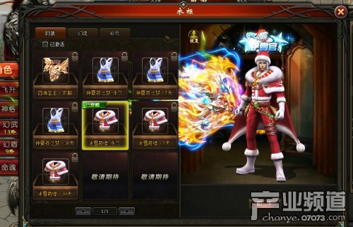 魔域SF发布网与丹尼组合，探索虚拟世界的无限可能