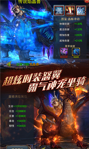 178魔域加吉比特，真的能颠覆游戏体验吗？