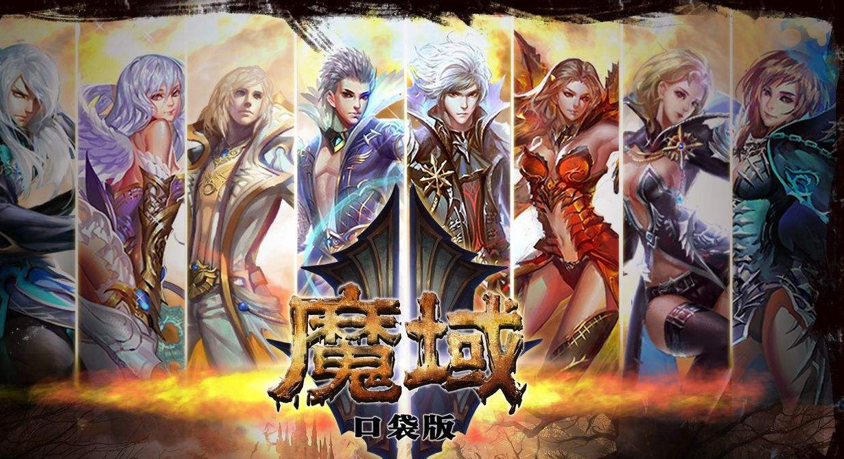 魔域私服发布网站加奥汀组合，真的能带来全新体验吗？