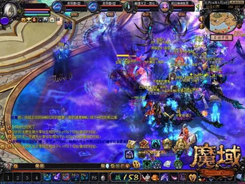 新开魔域，31级提风的征途