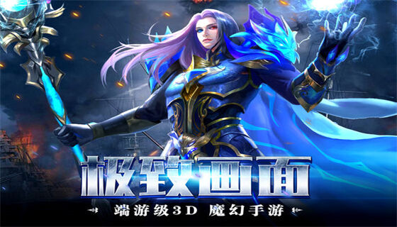 久久魔域与雌火鸡肥肥妞的奇幻冒险