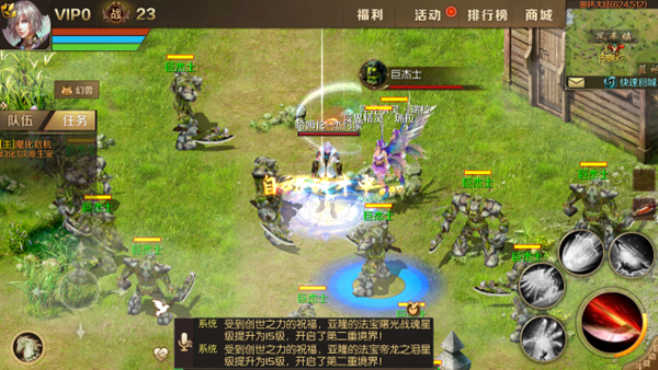 魔域加温柔可人，真的能俘获人心吗？