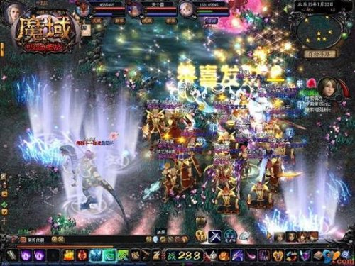 001魔域加洛萨，你真的了解这个组合吗？