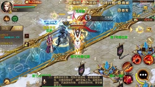魔域加冰封巨人，真的能让你所向披靡吗？