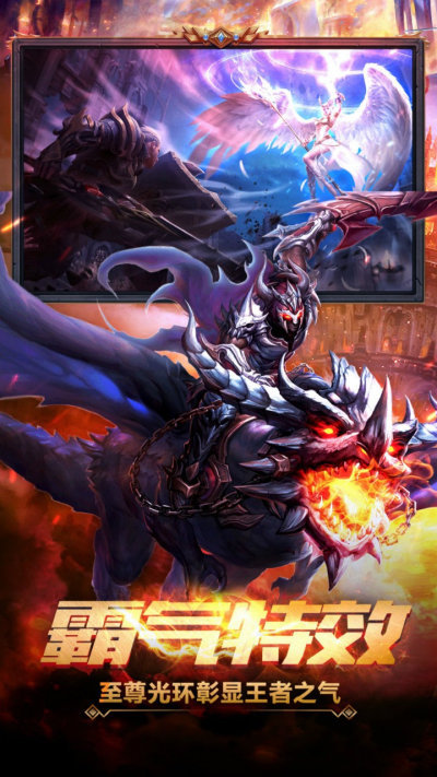 178魔域加魔爪头环，真的能让你无敌吗？