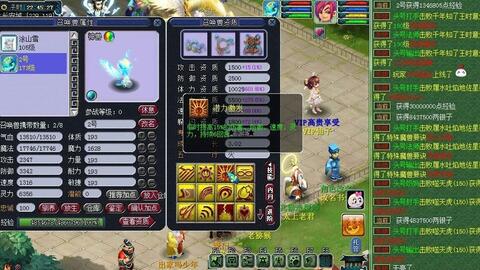 仿官魔域加蕾亚莉·罗兰德，你真的了解她的力量吗？