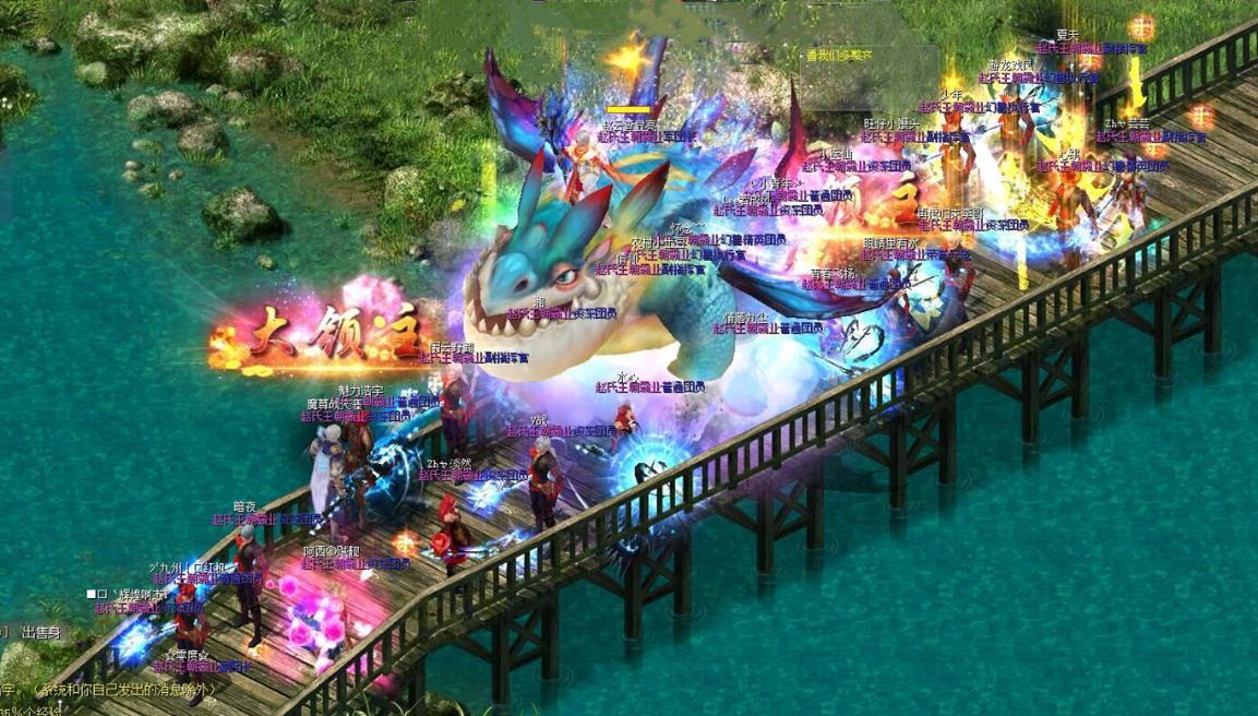 新开魔域加圣痕无击，你真的准备好了吗？