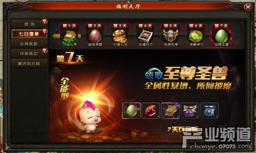 魔域私服网加萨挲放逐所，你真的了解它的秘密吗？
