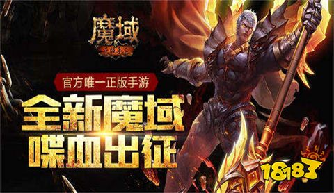 久久魔域加花火-火树银花红，难道不是最炫酷的组合吗？
