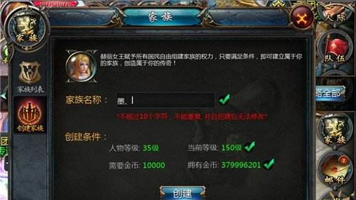139魔域加力量型神5智慧，你真的了解吗？