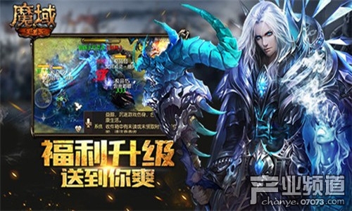 魔域发布网与神之礼包，你真的了解它们的价值吗？