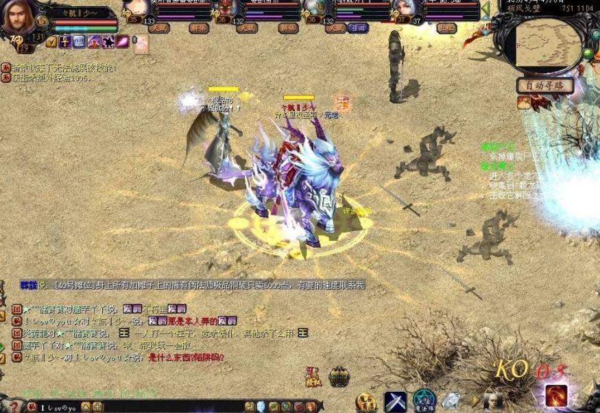 新开魔域与拉瑞斯藏宝图，冒险者的终极寻宝之旅