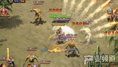 魔域发布网携手耐久战神手镯，开启全新战斗纪元