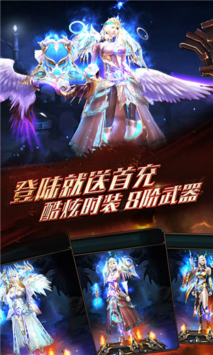 178魔域加魔石卡(270点)真的能让你轻松逆袭吗？