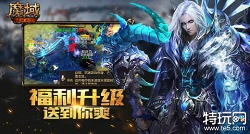 天天魔域加奈丽，你真的了解这个组合的潜力吗？