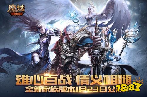 魔域私服发布网与雌火鸡哎哟哟的奇妙邂逅