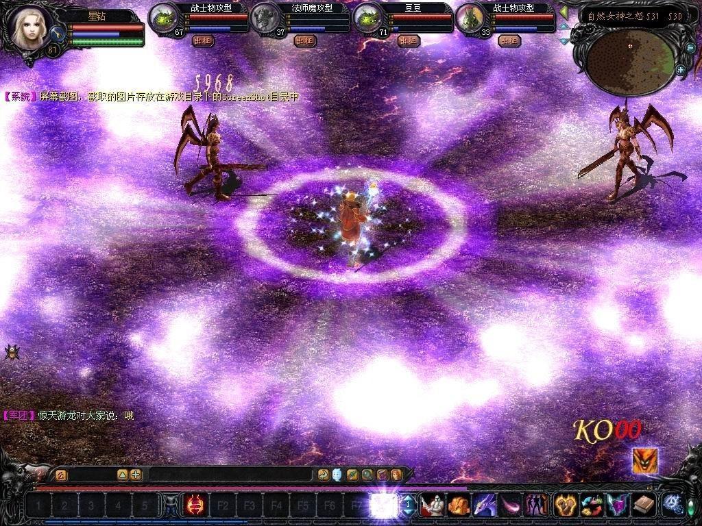 天天魔域加巴斯克1，你真的了解它们的奥秘吗？