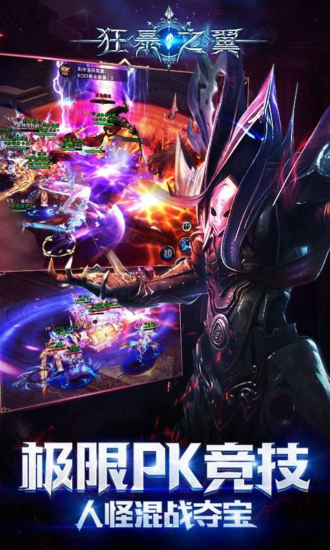 魔域sf发布网加公爵权杖，你真的了解它们的真正价值吗？
