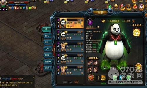 魔域178，血腥祈祷的诅咒
