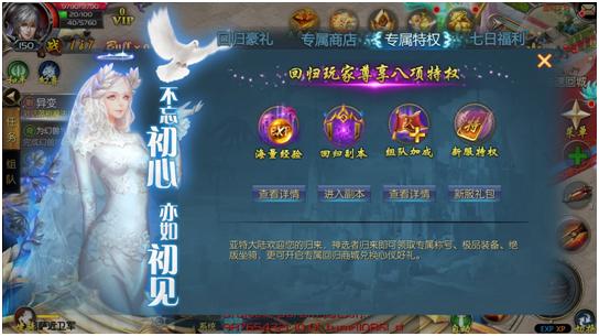 魔域发布网与未烤透的鳕鱼排，一场虚拟与现实的奇妙碰撞