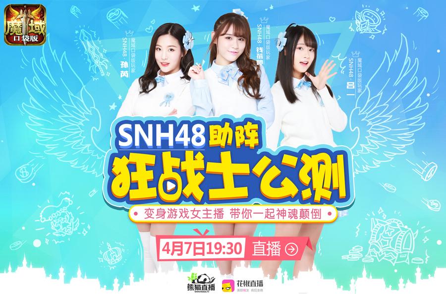 魔域发布网与透视之书，揭秘虚拟世界与现实洞察的交汇