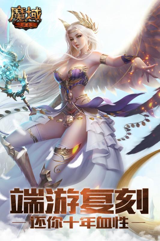 魔域番茄园，奇幻与现实的交织