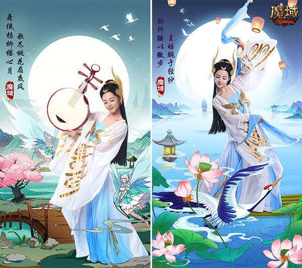 魔域岁月情殇，虚拟世界中的真实情感