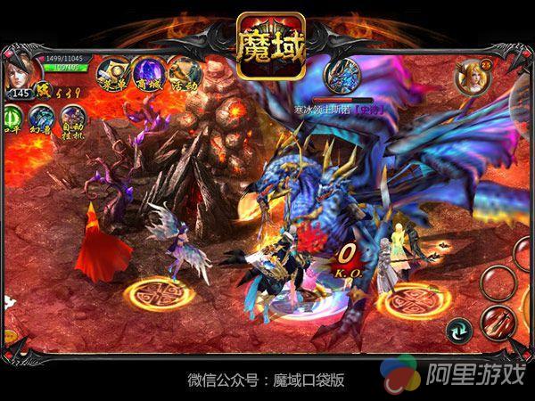 仿官魔域加红鳞步靴，你真的了解它们的独特魅力吗？