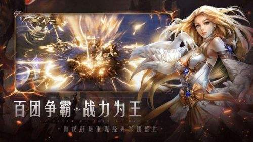 久久魔域与日曜图腾的交织，神秘力量的觉醒
