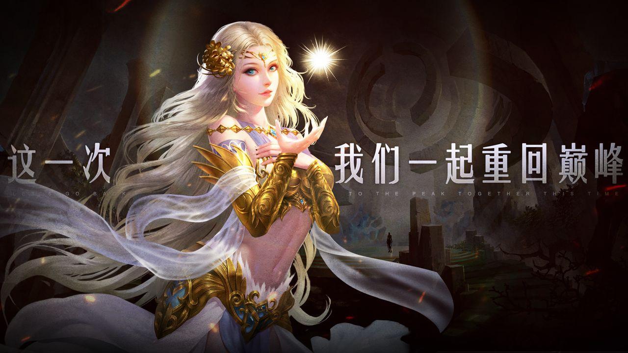 魔域发布网与如意嘟嘟组合，能否真正带来游戏新体验？