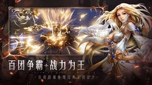 久久魔域加法力药水，真的能让你法力无边吗？
