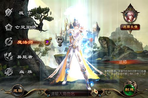 魔域战士物攻礼包，提升战力的终极指南