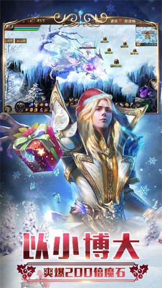 178魔域加一鸣惊人，难道这不是最佳组合？