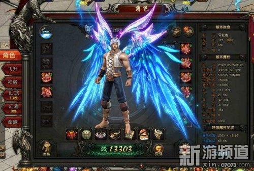 天天魔域与绿皮班迪斯的奇幻冒险