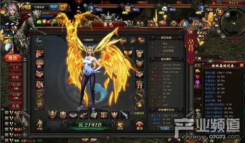 魔域发布网加炽炎恶魔，你真的了解吗？