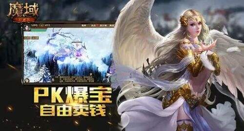 魔域之治安官·马林的抉择