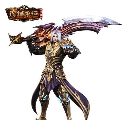 魔域sf加雌火鸡小辣椒，这样的组合你见过吗？