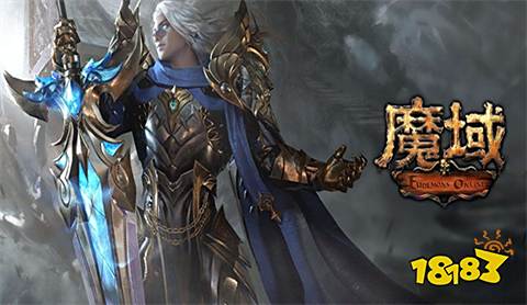 久久魔域加神效经验石，真的能让你事半功倍吗？