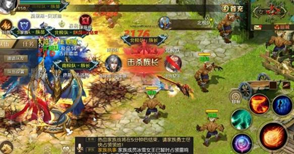 魔域私服外挂与追风恐兽的终极组合